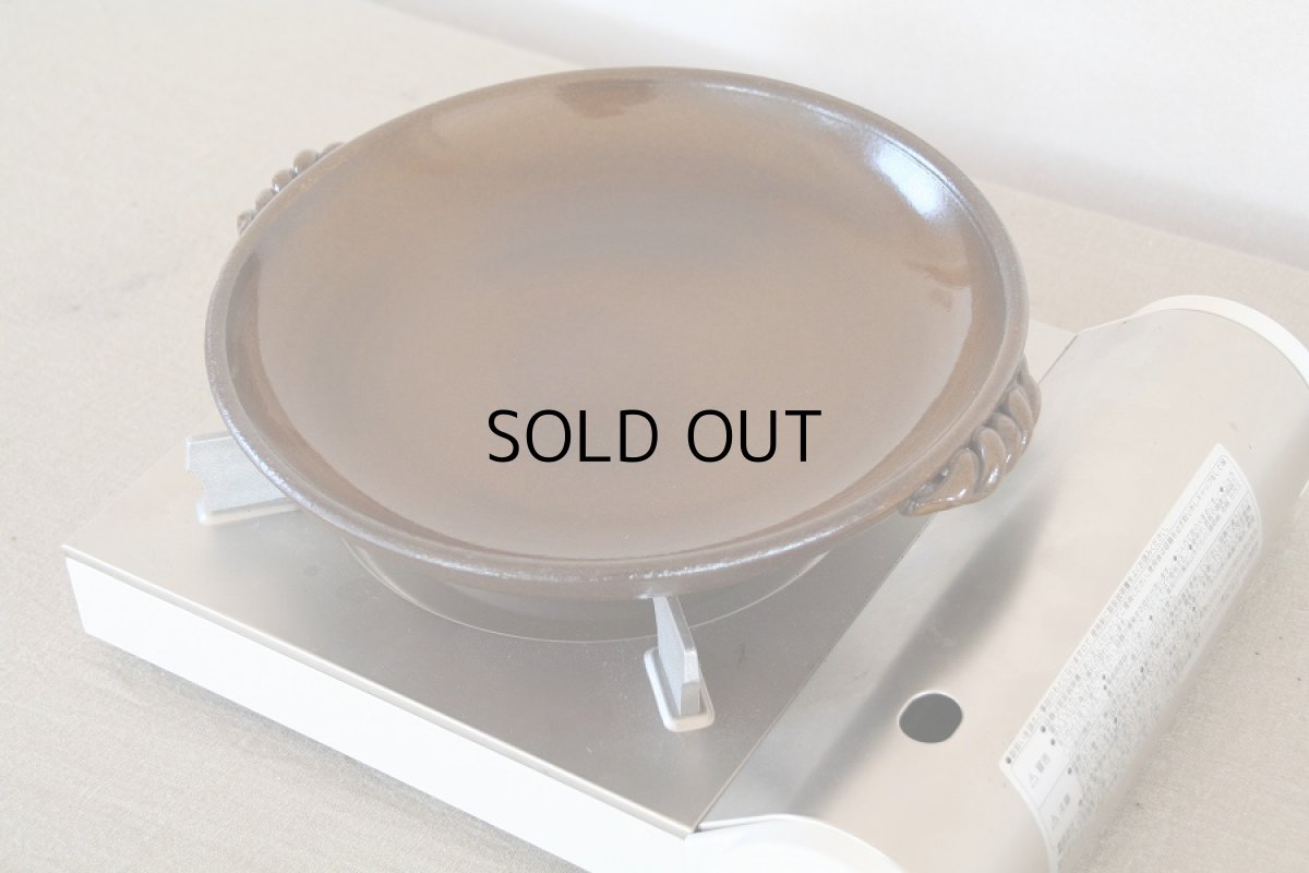 画像4: 灰釉陶板8号 (4)