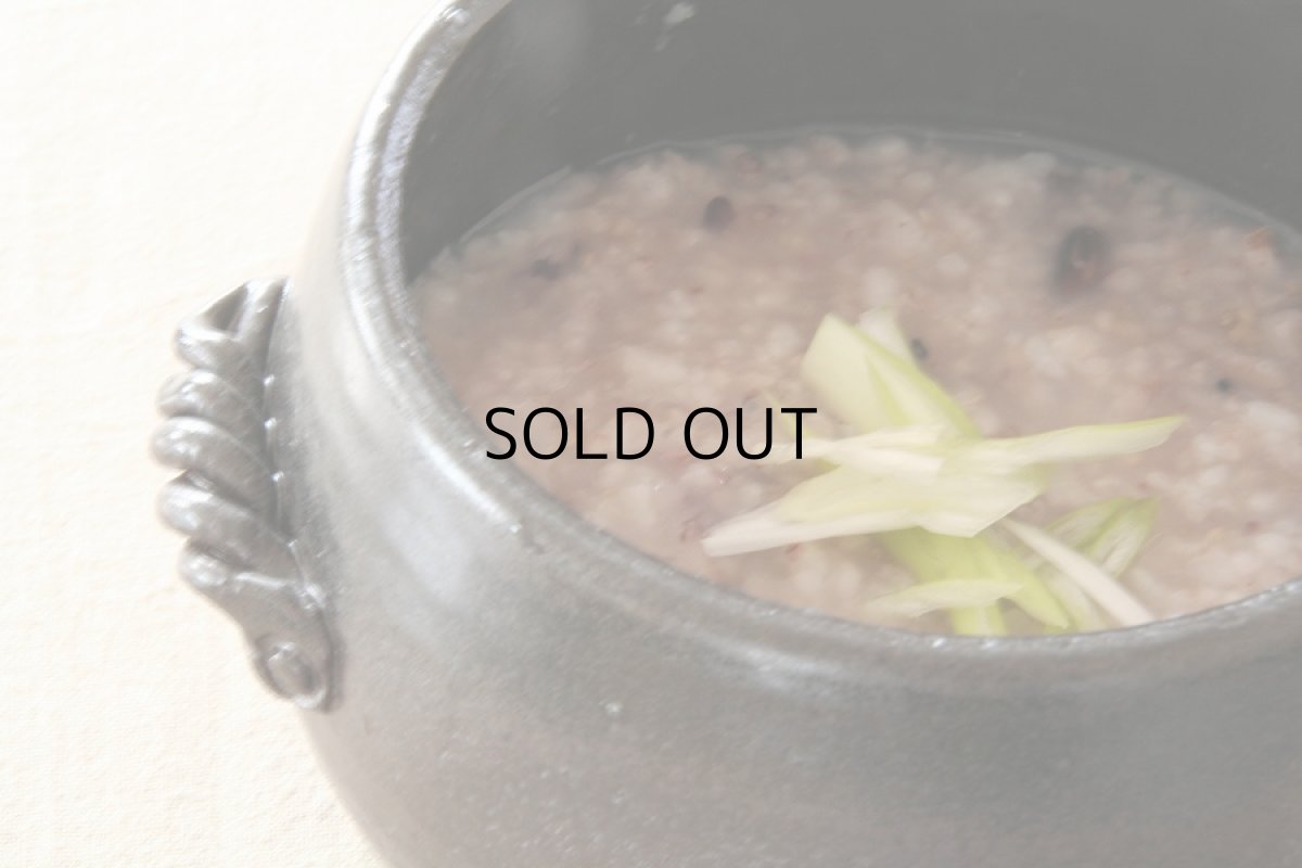 画像8: 一合炊き (8)