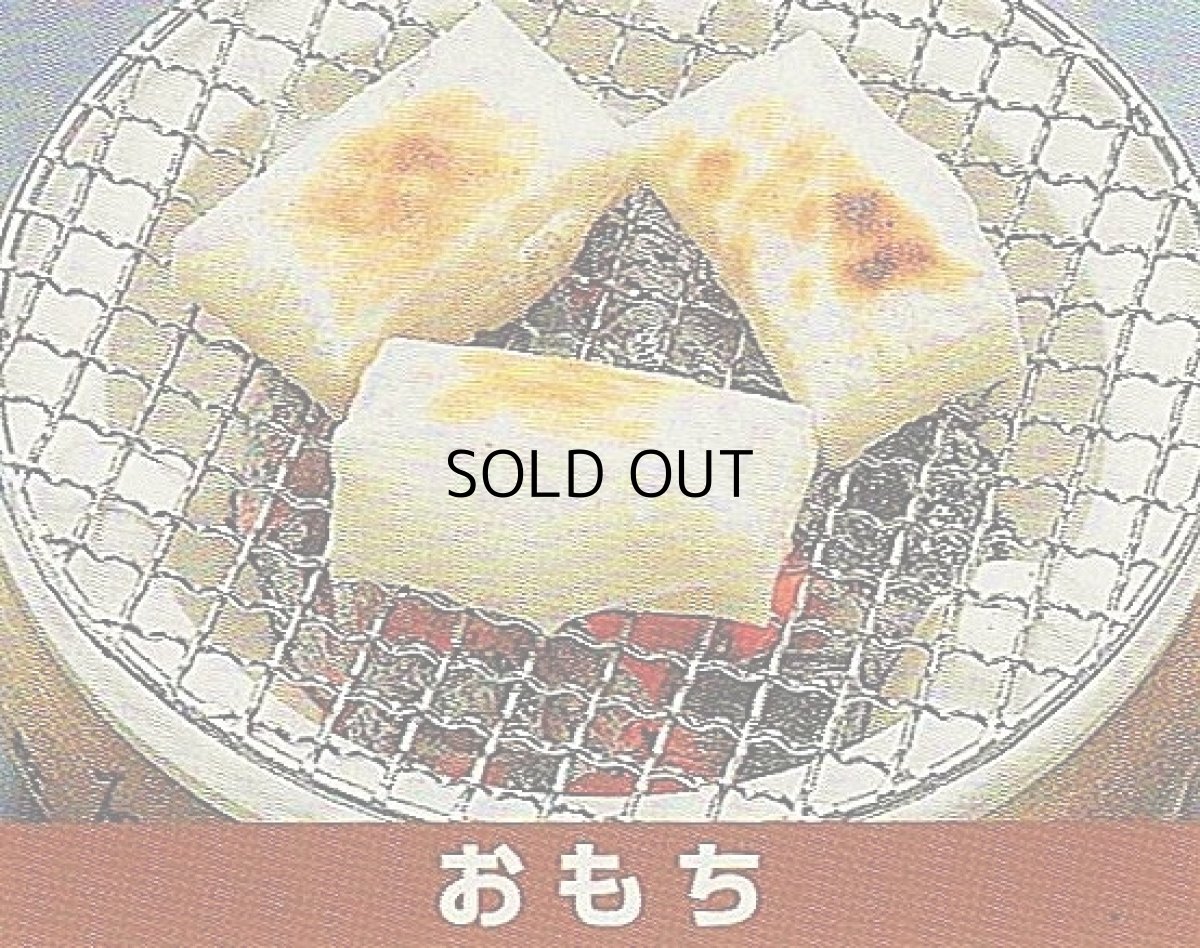画像4: 炭焼き 水コンロ 丸9号 (4)