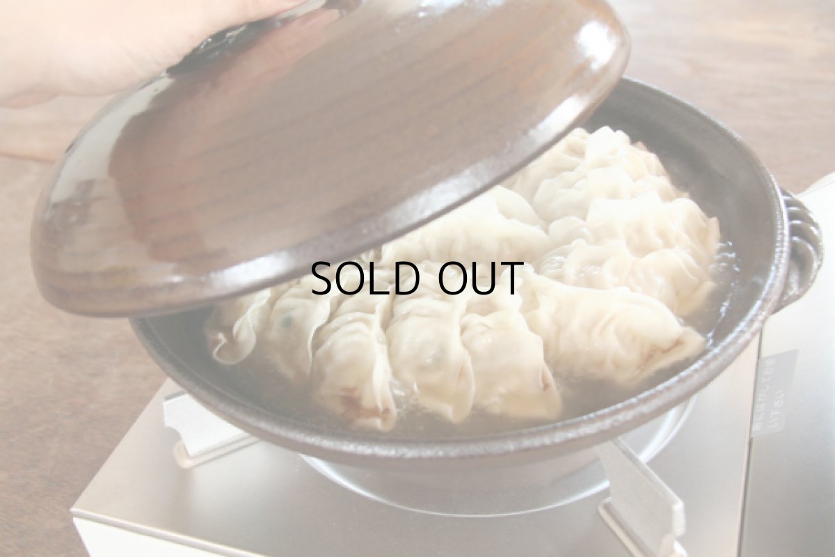 画像3: 灰釉　耐熱陶板用　蓋 (3)