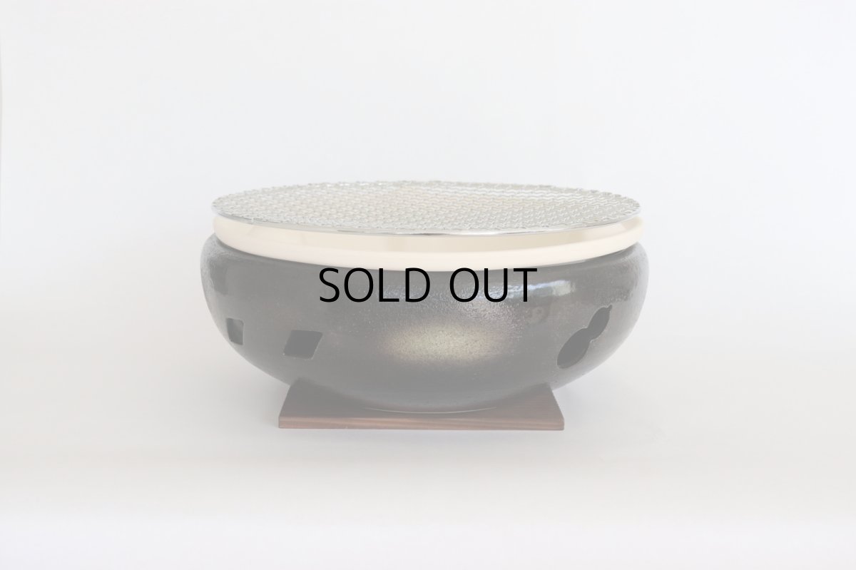 画像1: 炭焼き　水コンロ　丸１０号 (1)