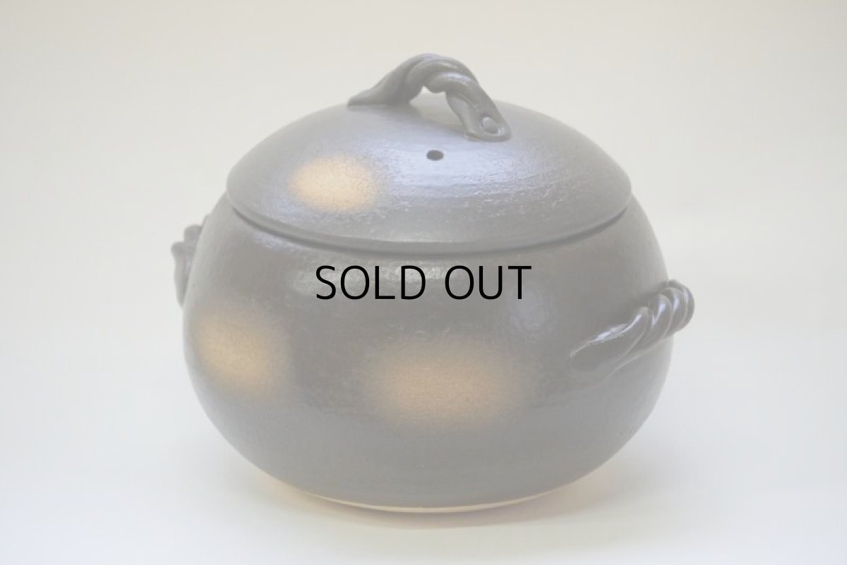 画像2: 七合炊き (2)