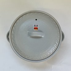 画像2: 【期間限定】とびかんな グレー 8号 (2)