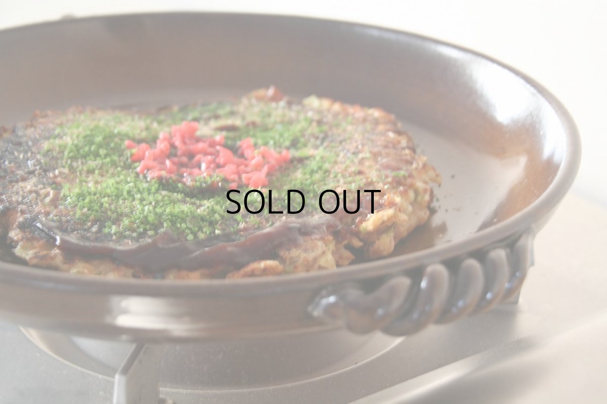 画像5: 灰釉陶板10号 (5)