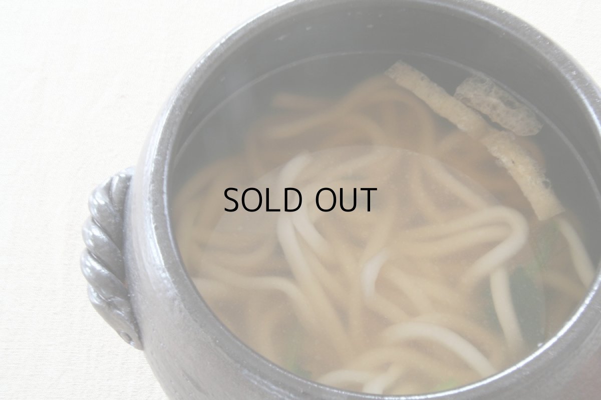 画像9: 一合炊き (9)