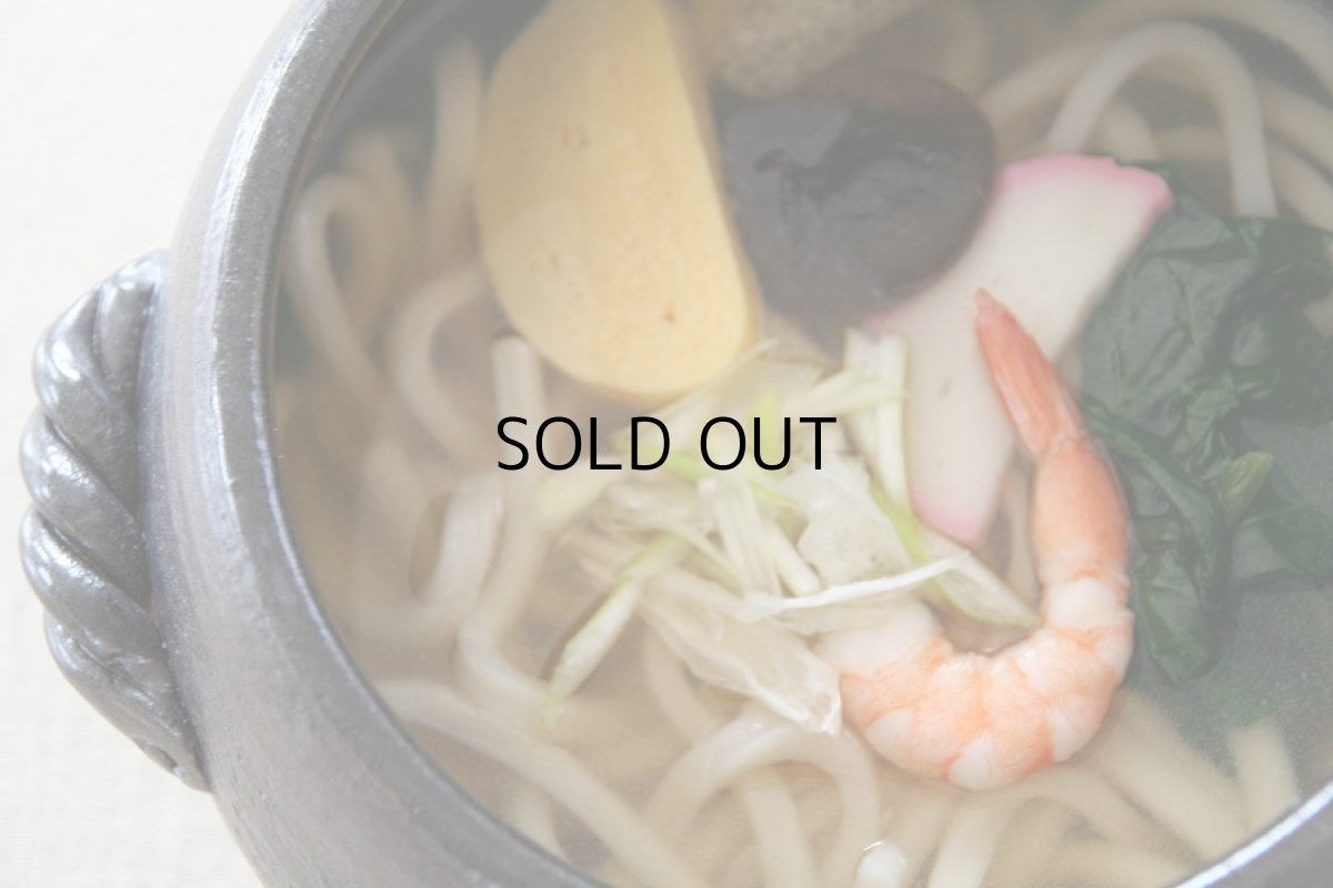 画像11: 五合炊き (11)