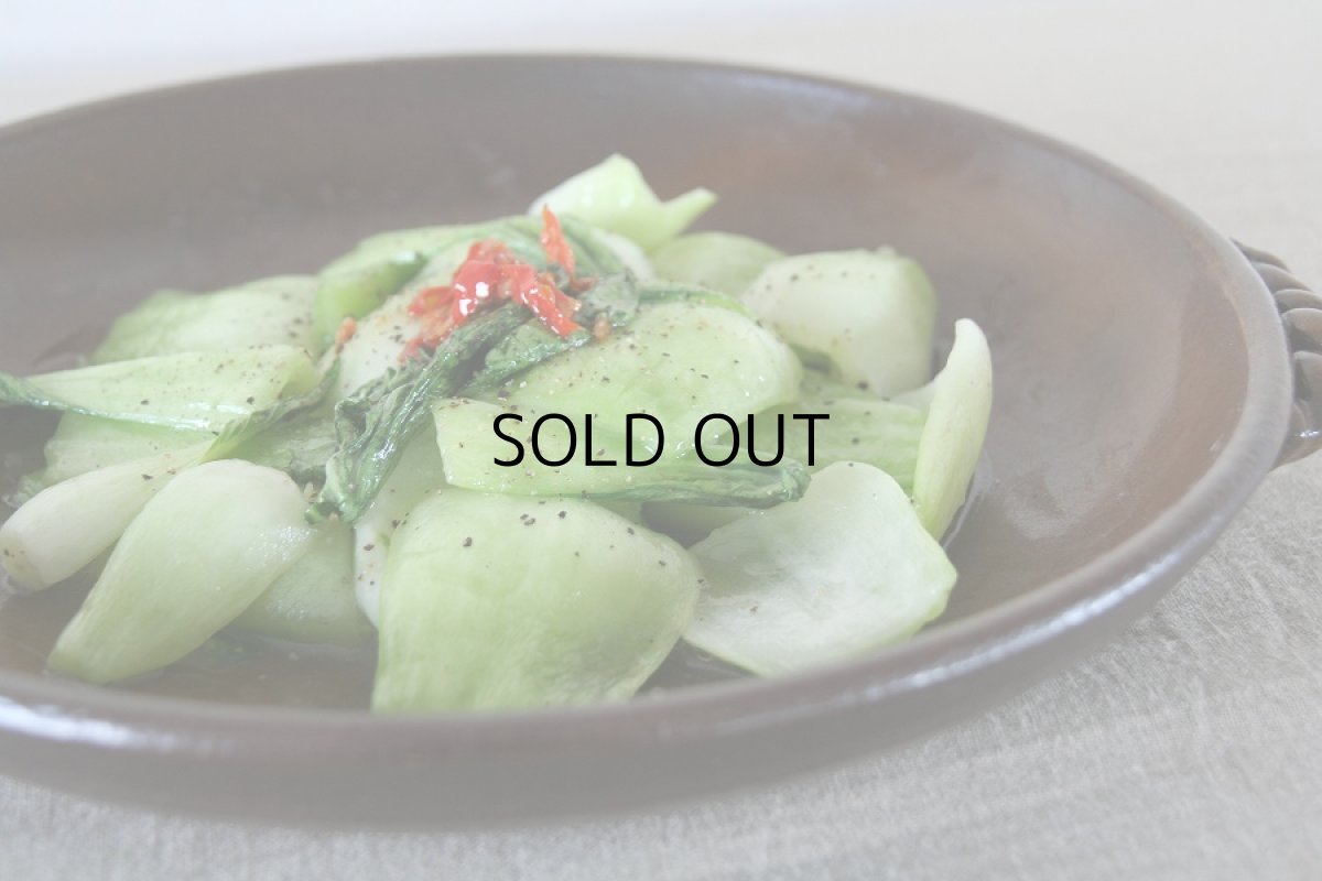 画像4: 灰釉陶板10号 (4)