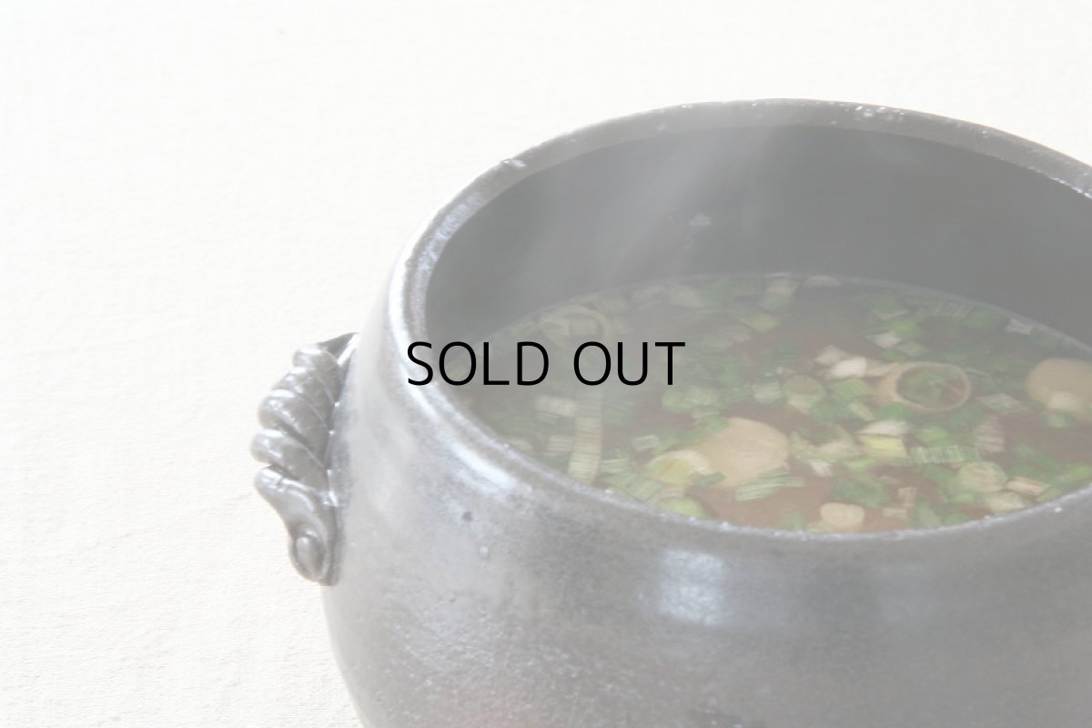 画像7: 一合炊き (7)