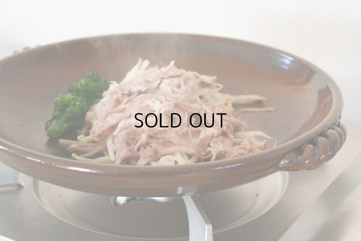 画像3: 灰釉陶板8号 (3)