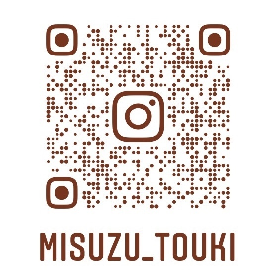 Instagram始めました！
